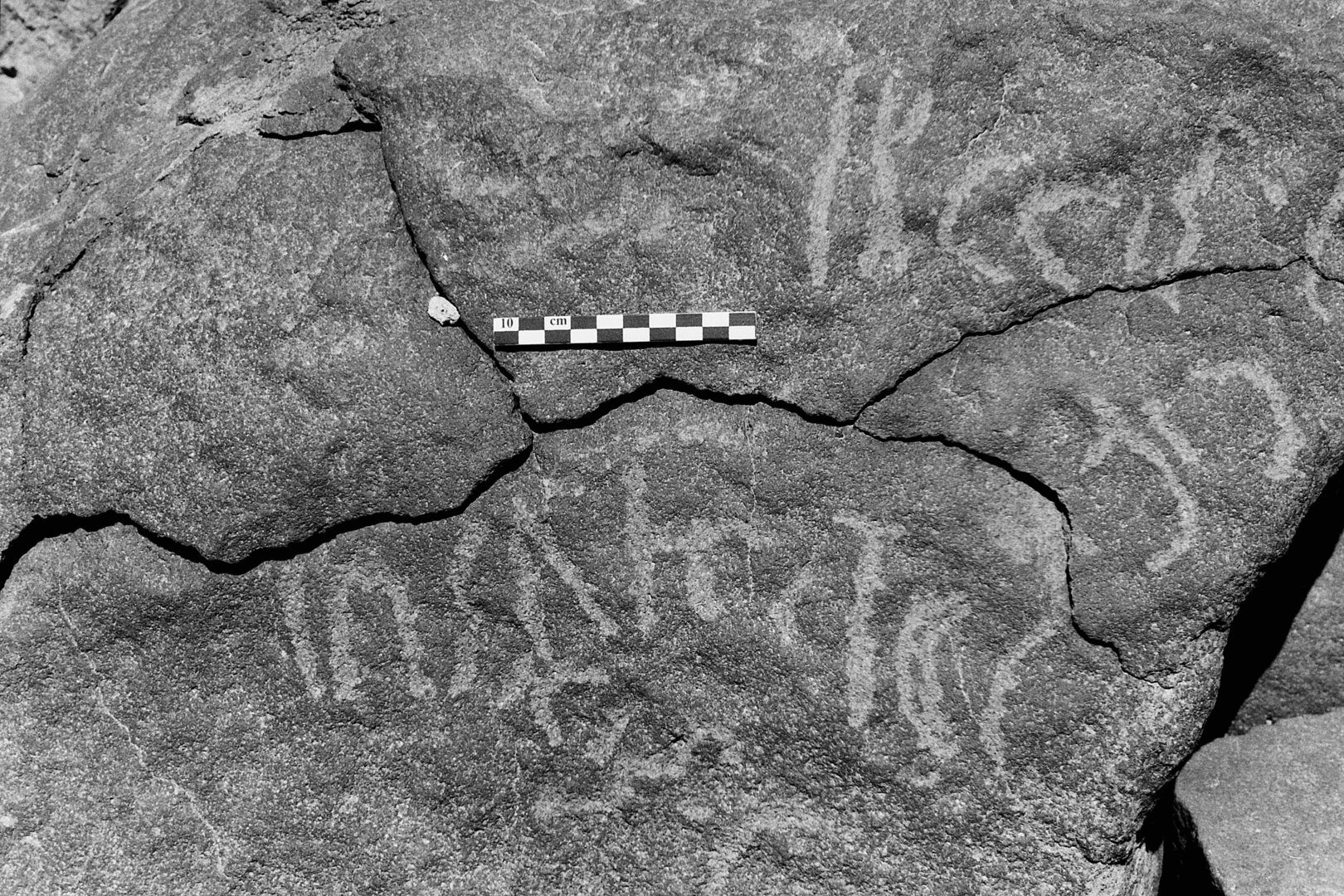 inscription of siglum Is.L 233