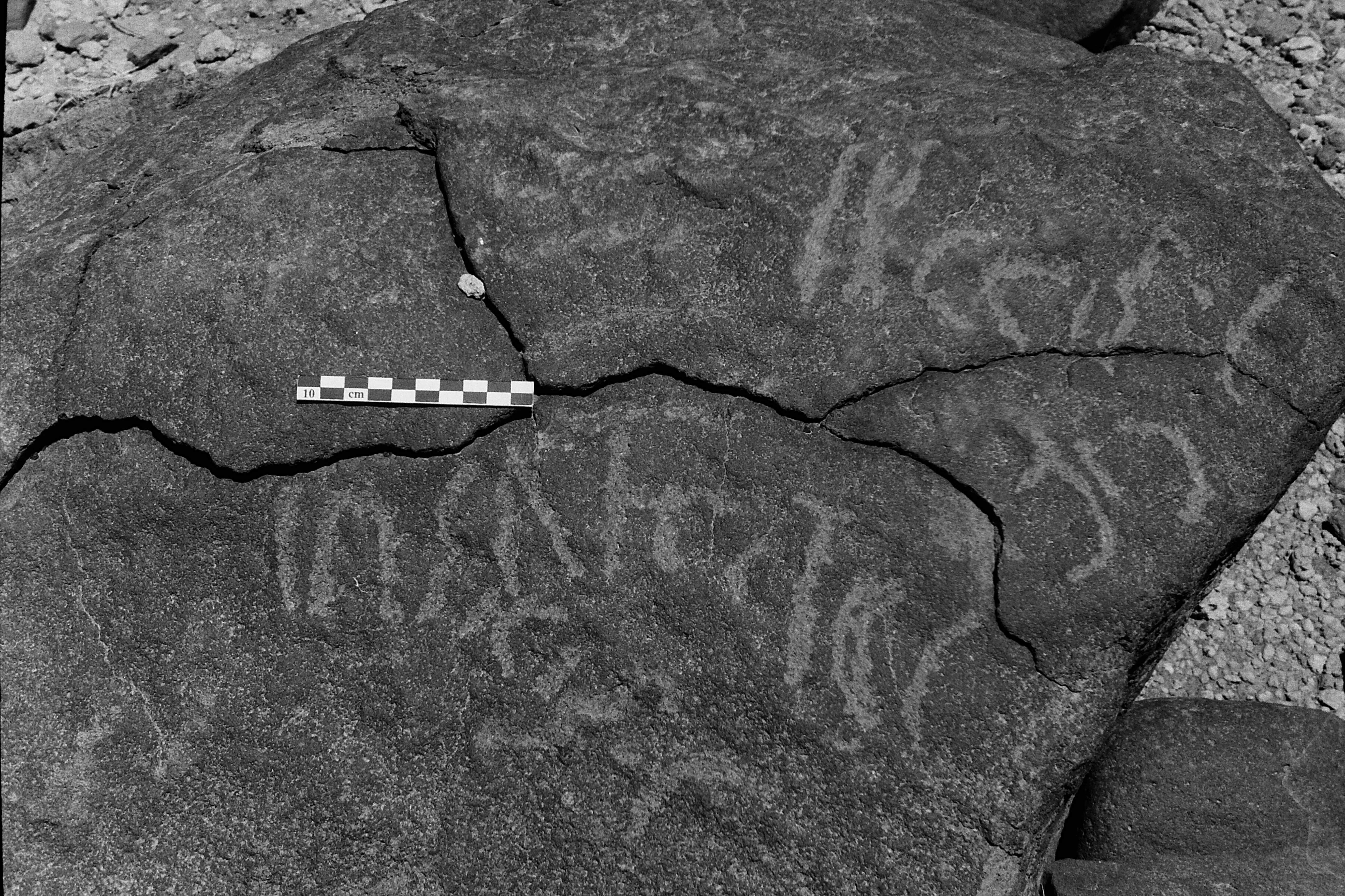 inscription of siglum Is.L 235