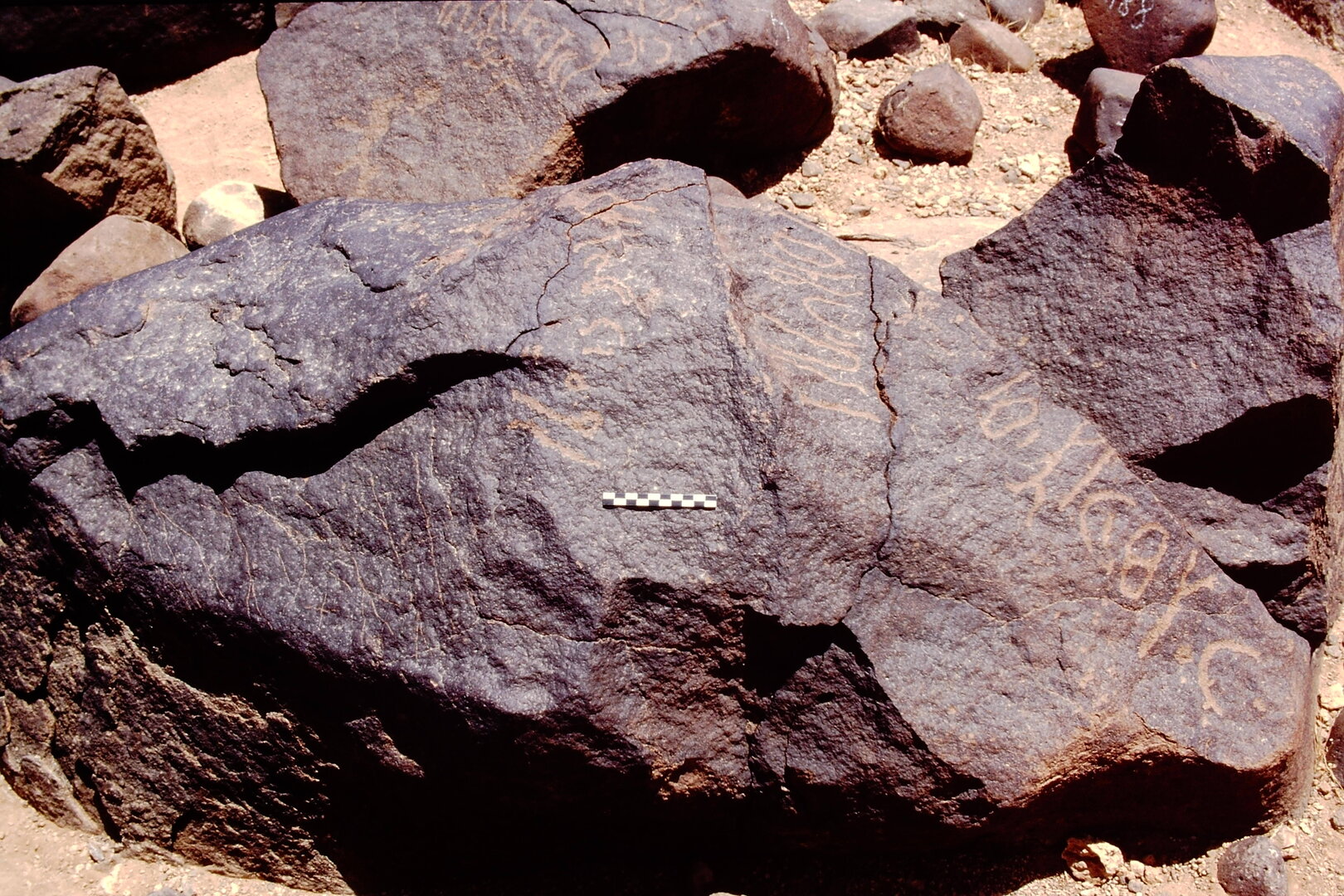 inscription of siglum Is.L 236