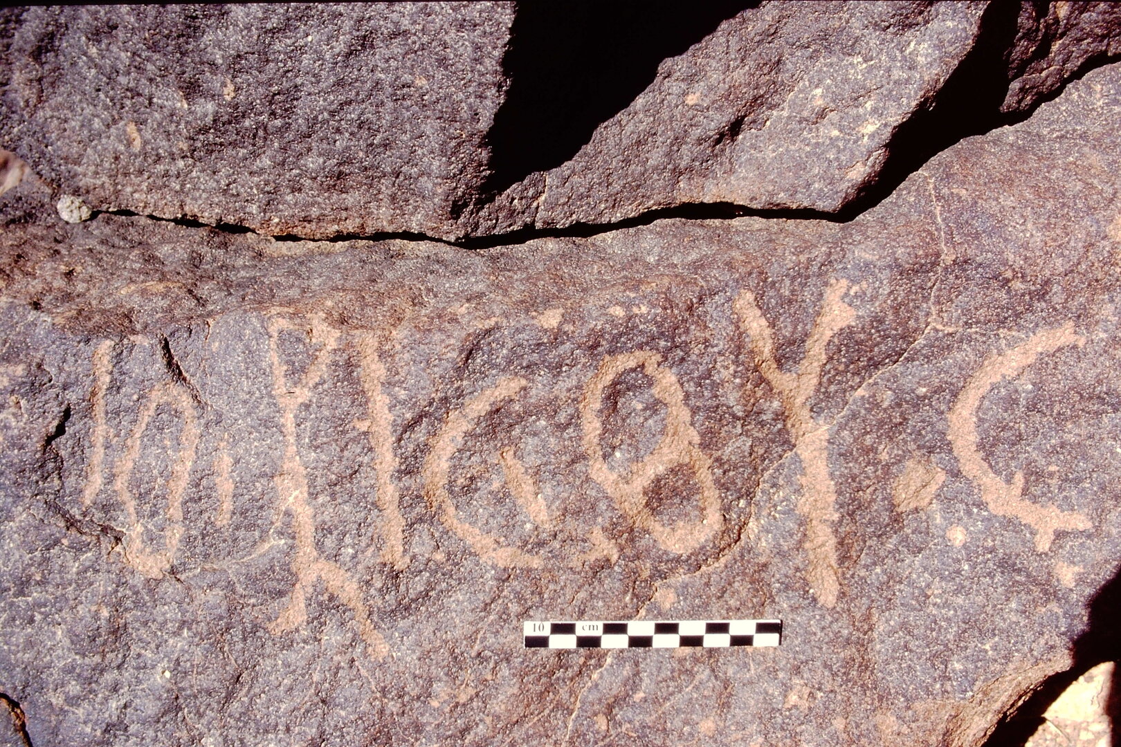 inscription of siglum Is.L 236