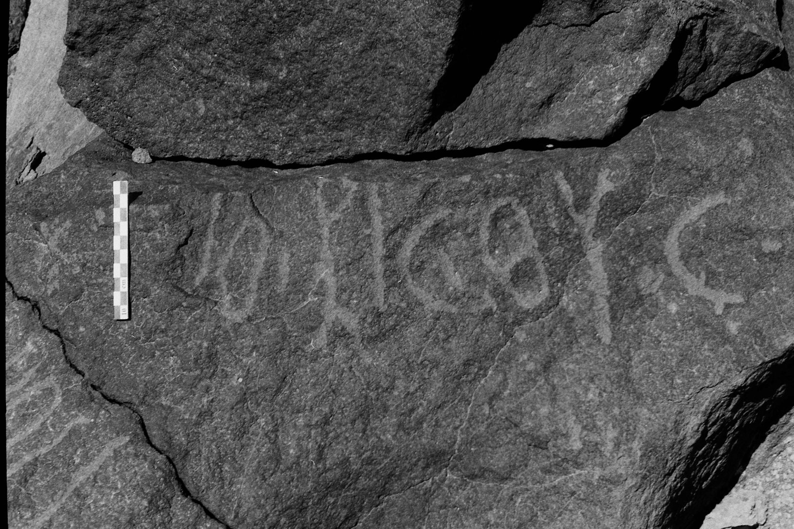 inscription of siglum Is.L 237