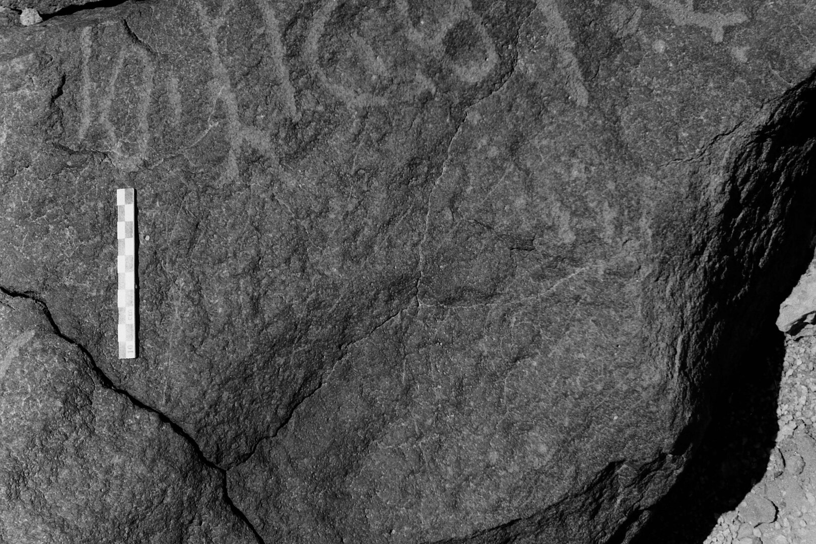 inscription of siglum Is.L 237