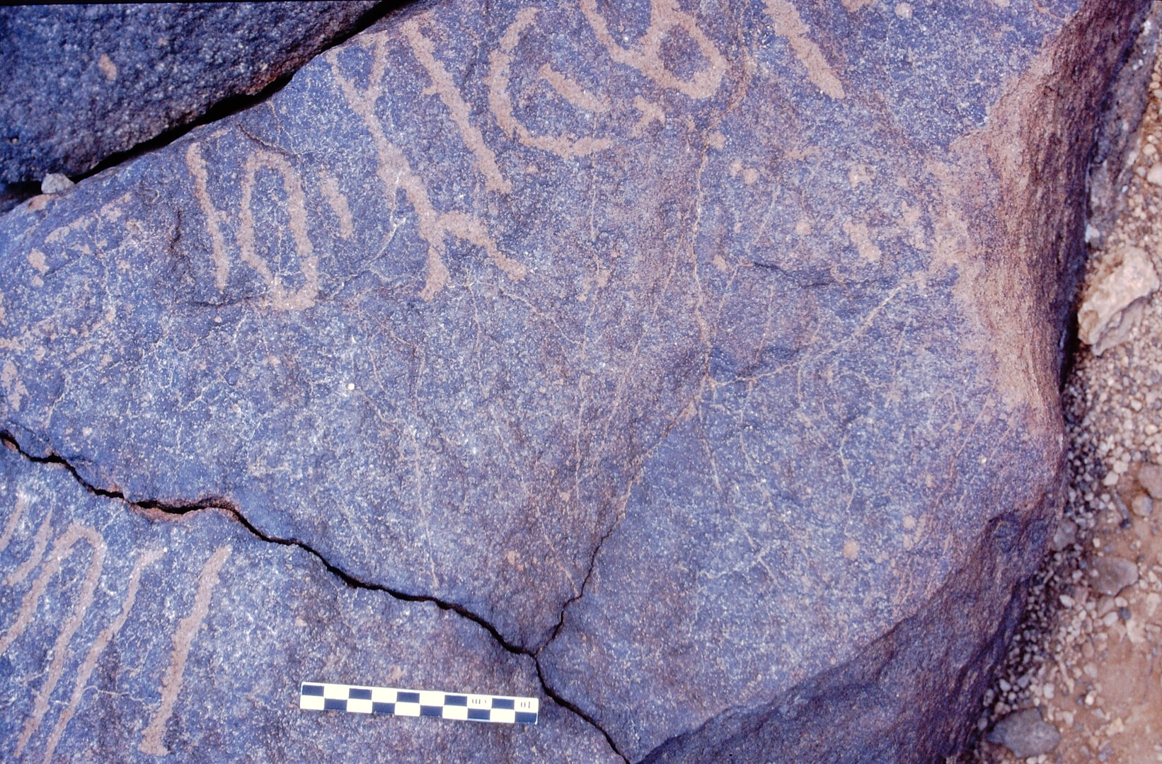 inscription of siglum Is.L 237