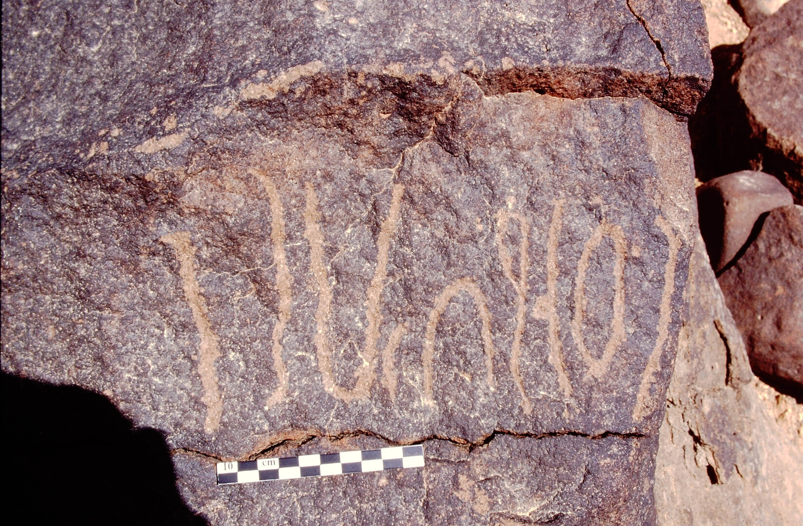 inscription of siglum Is.L 238
