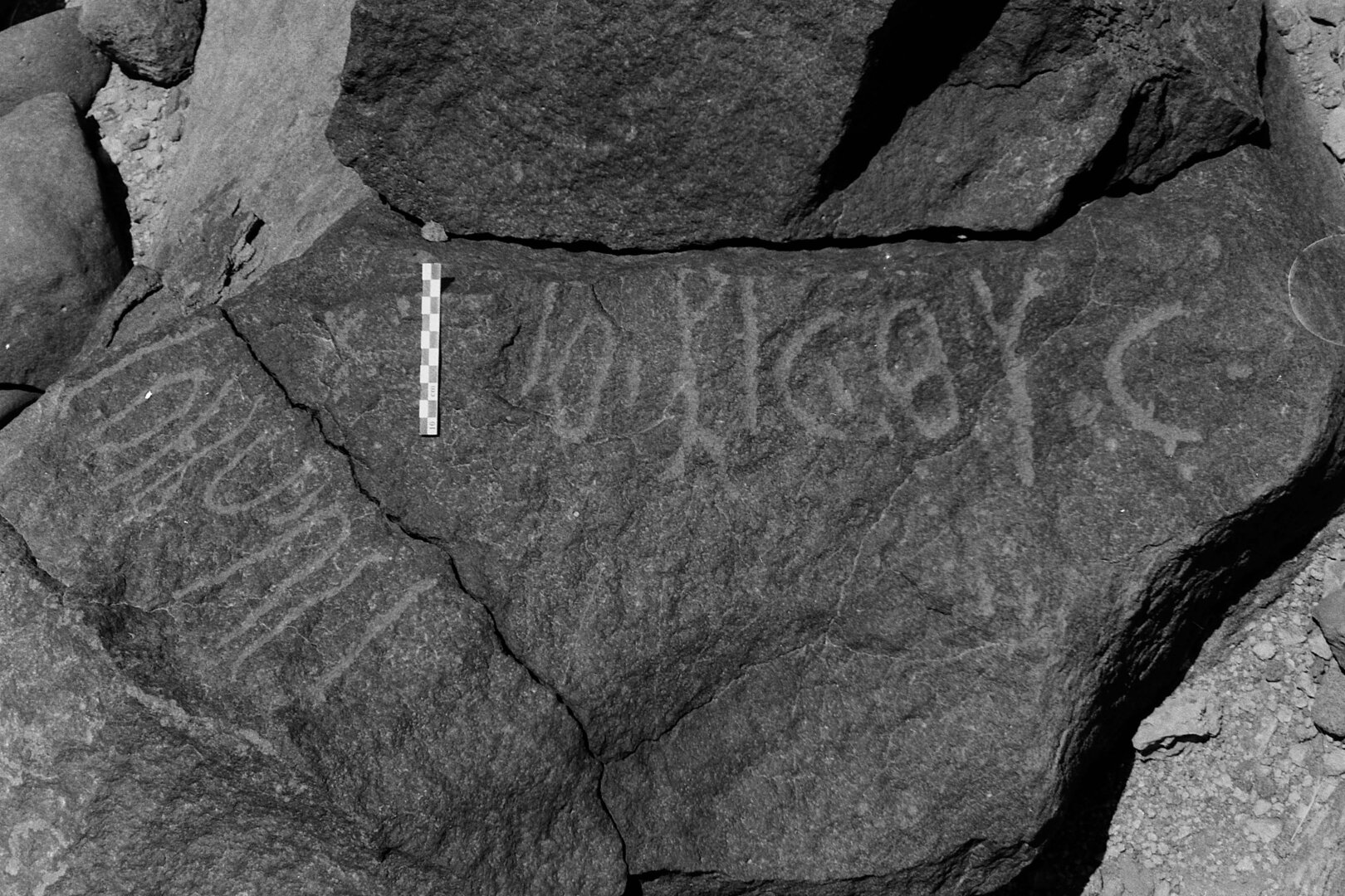 inscription of siglum Is.L 239