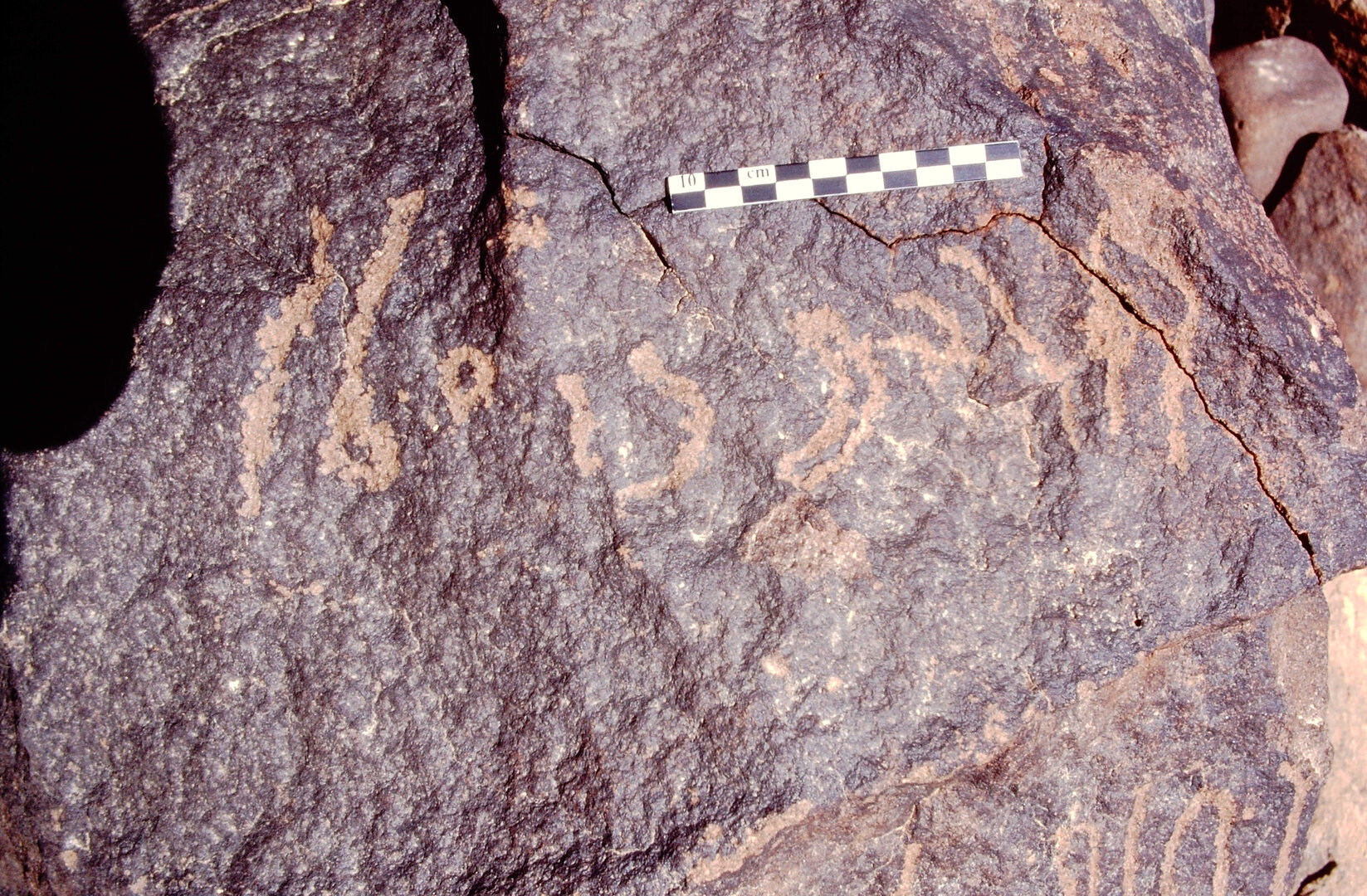 inscription of siglum Is.L 239