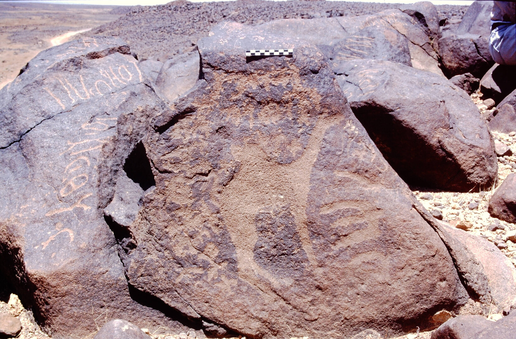 inscription of siglum Is.L 244