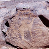 inscription of siglum Is.L 246