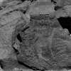 inscription of siglum Is.L 246