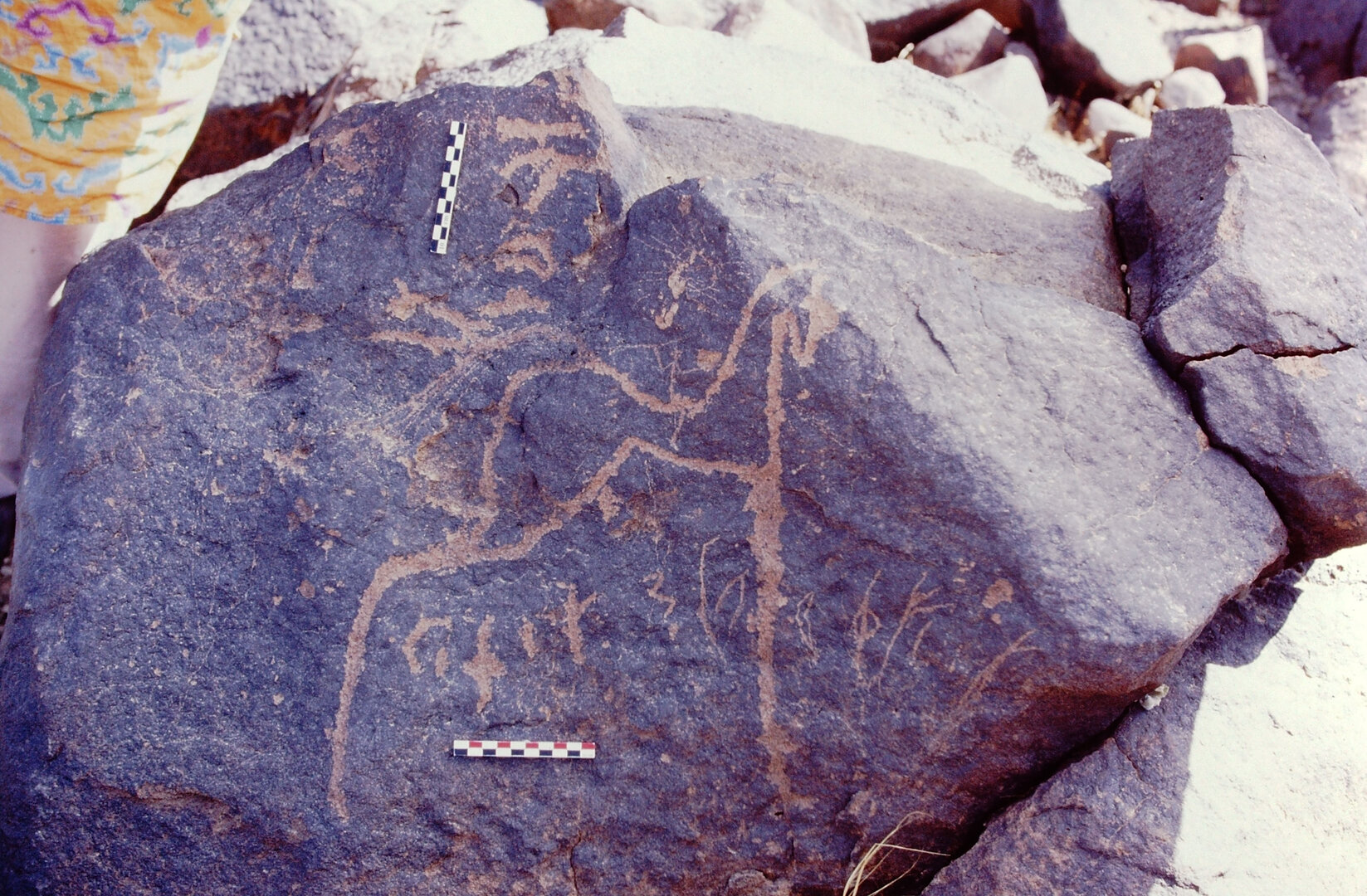 inscription of siglum Is.L 247