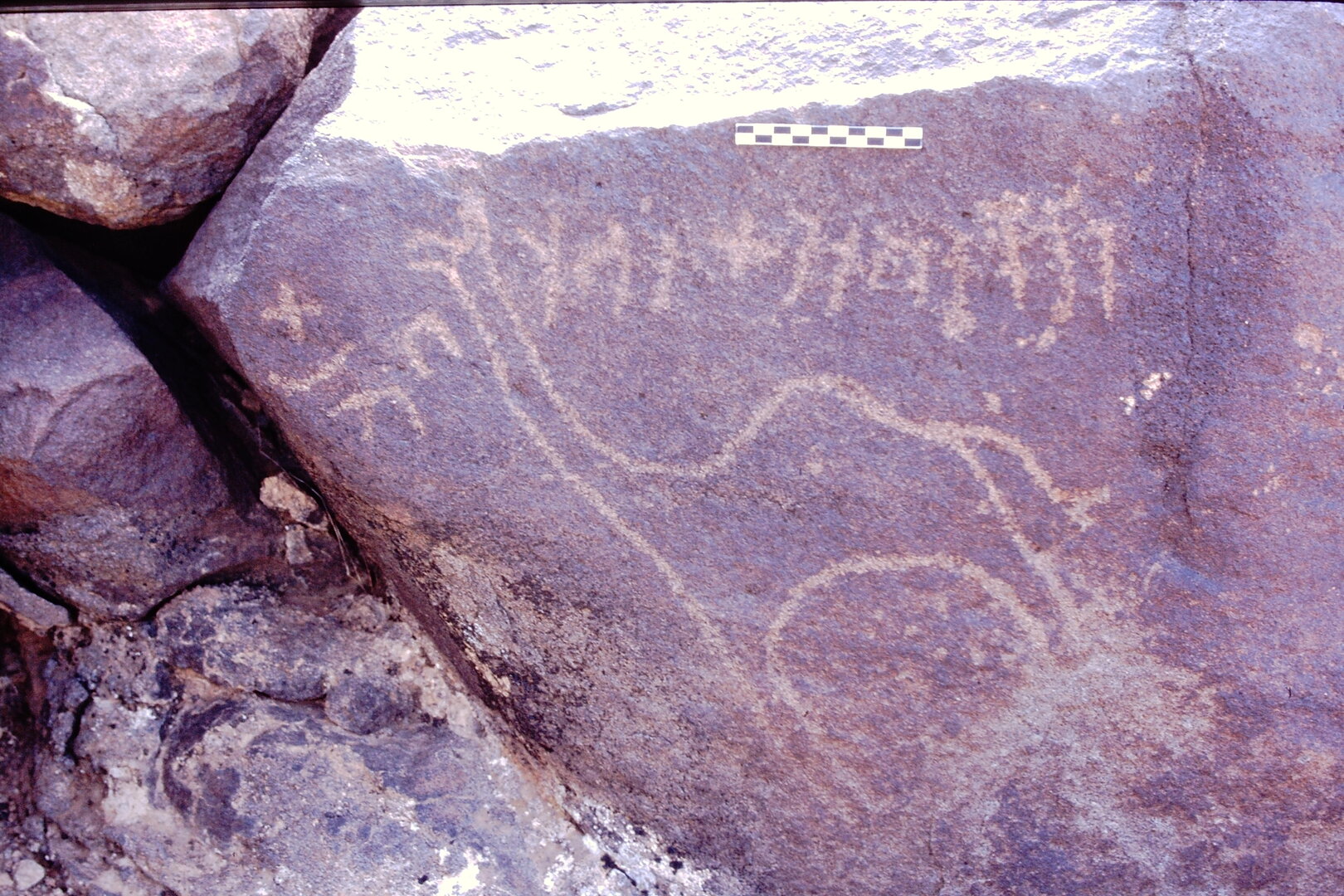 inscription of siglum Is.L 248
