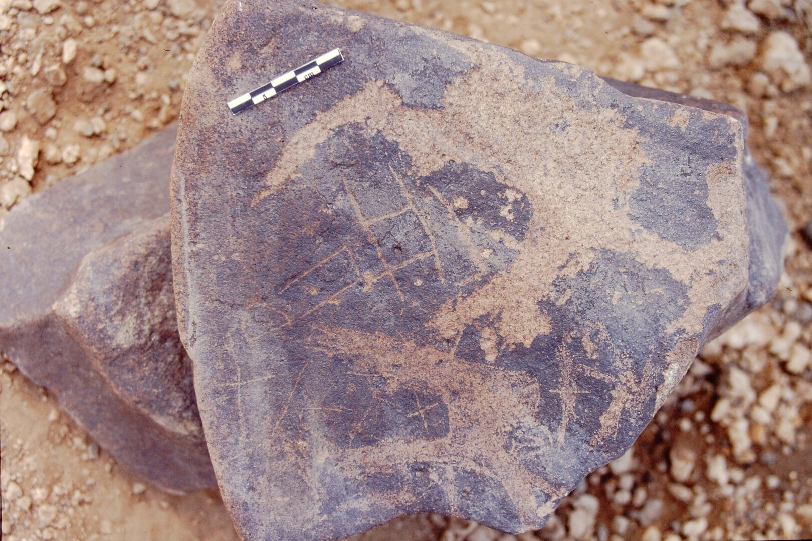 inscription of siglum Is.L 255