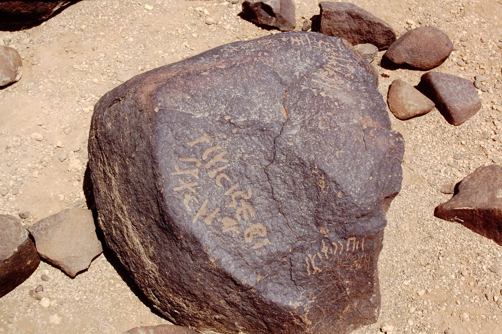 inscription of siglum Is.L 260