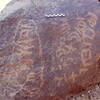 inscription of siglum Is.L 264