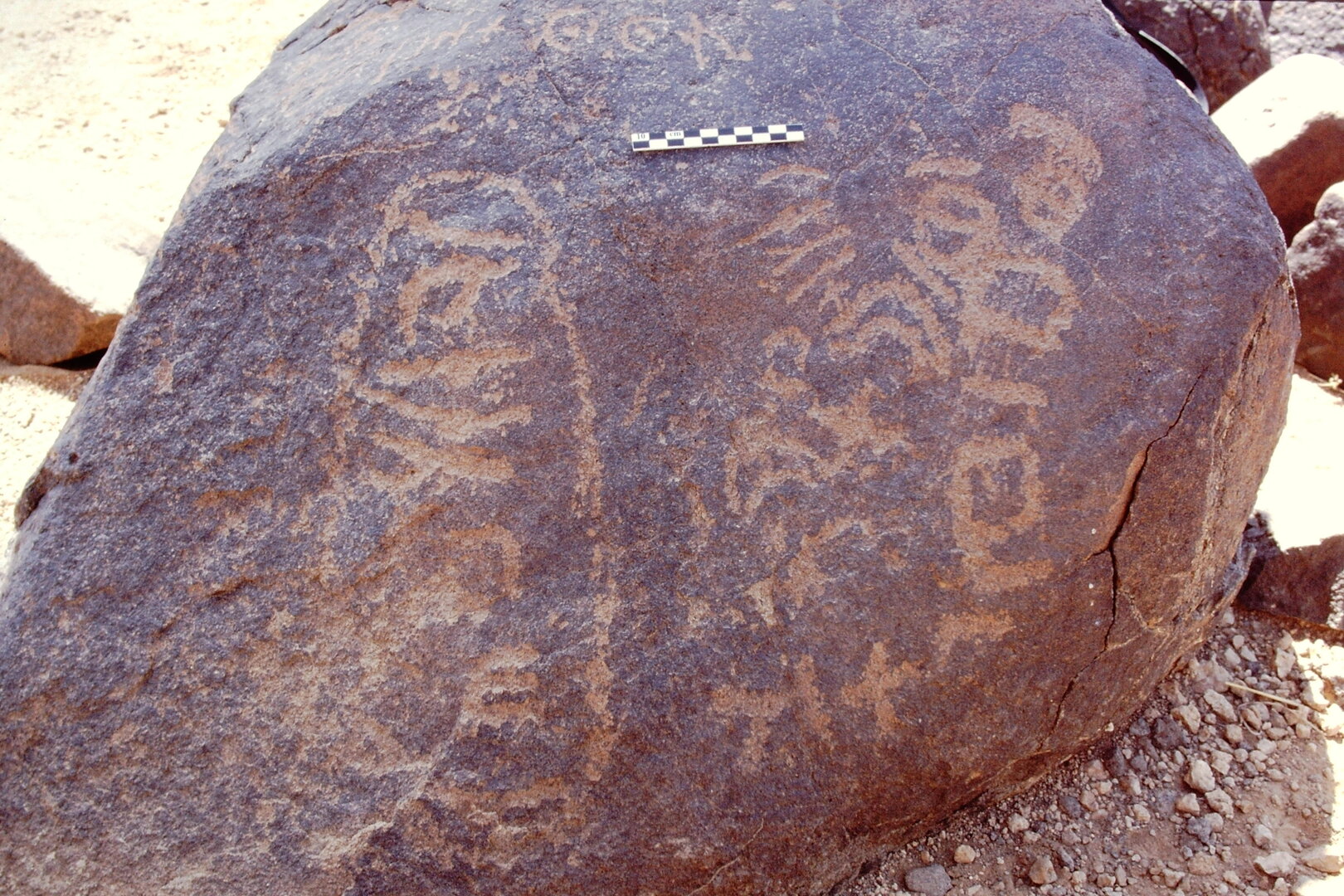 inscription of siglum Is.L 265