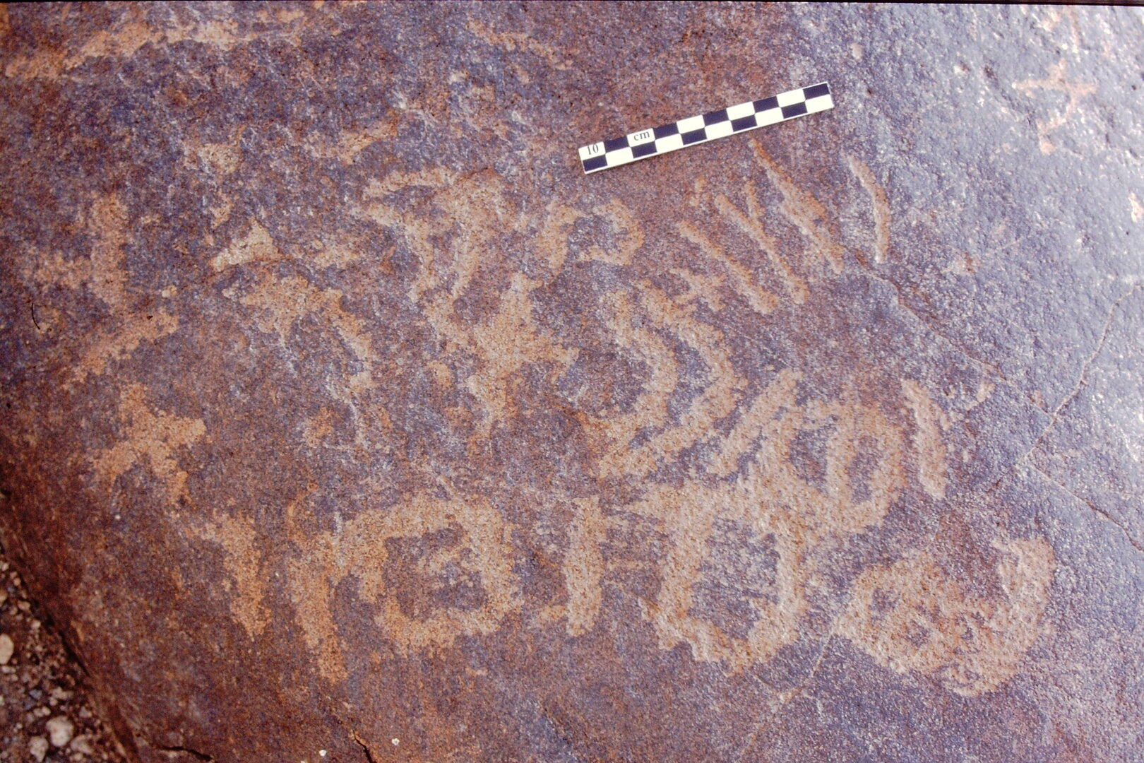 inscription of siglum Is.L 265