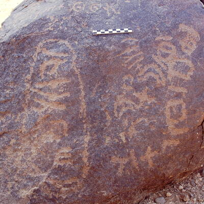 inscription of siglum Is.L 266