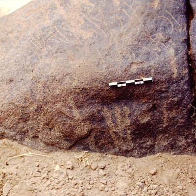 inscription of siglum Is.L 301