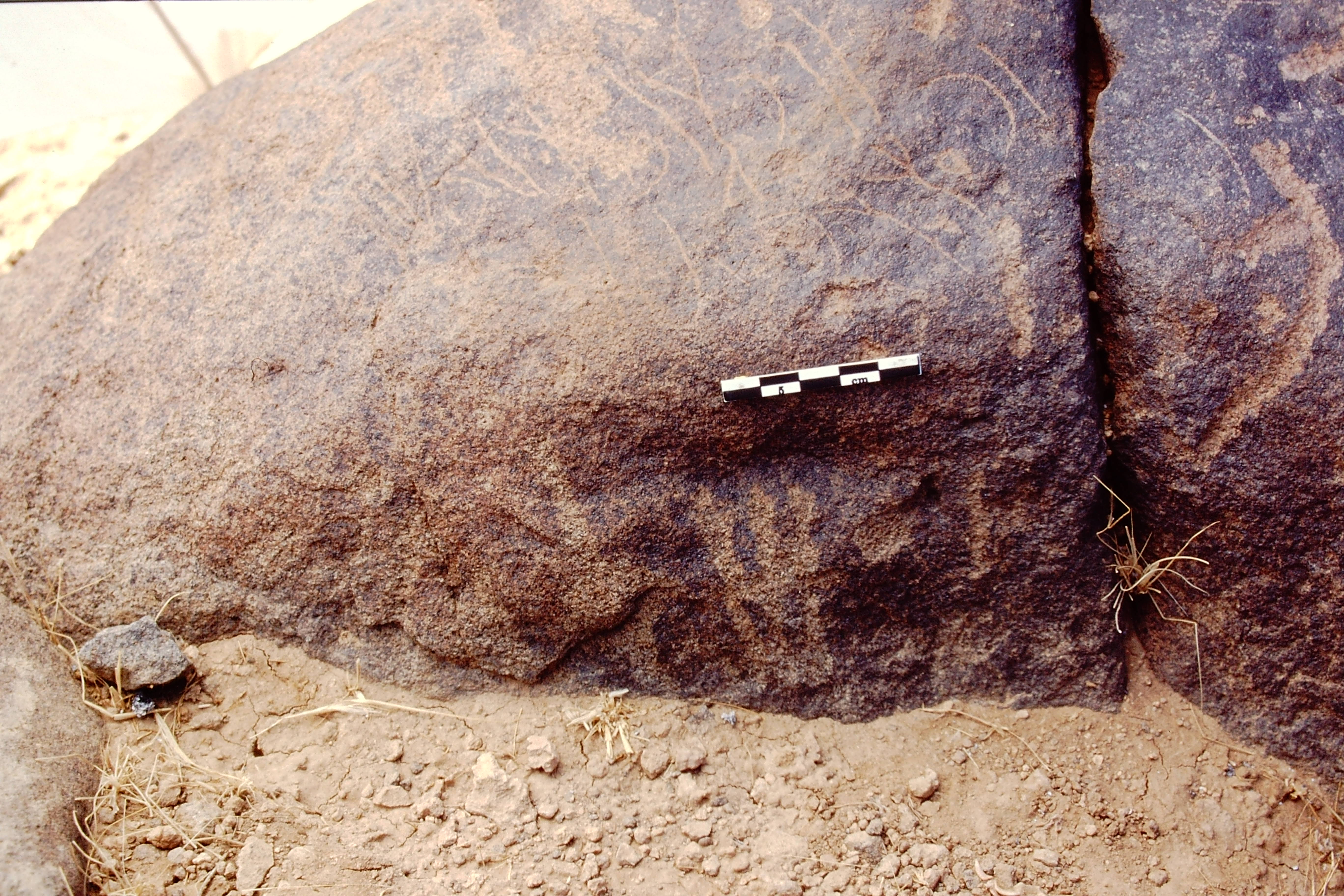 inscription of siglum Is.L 301