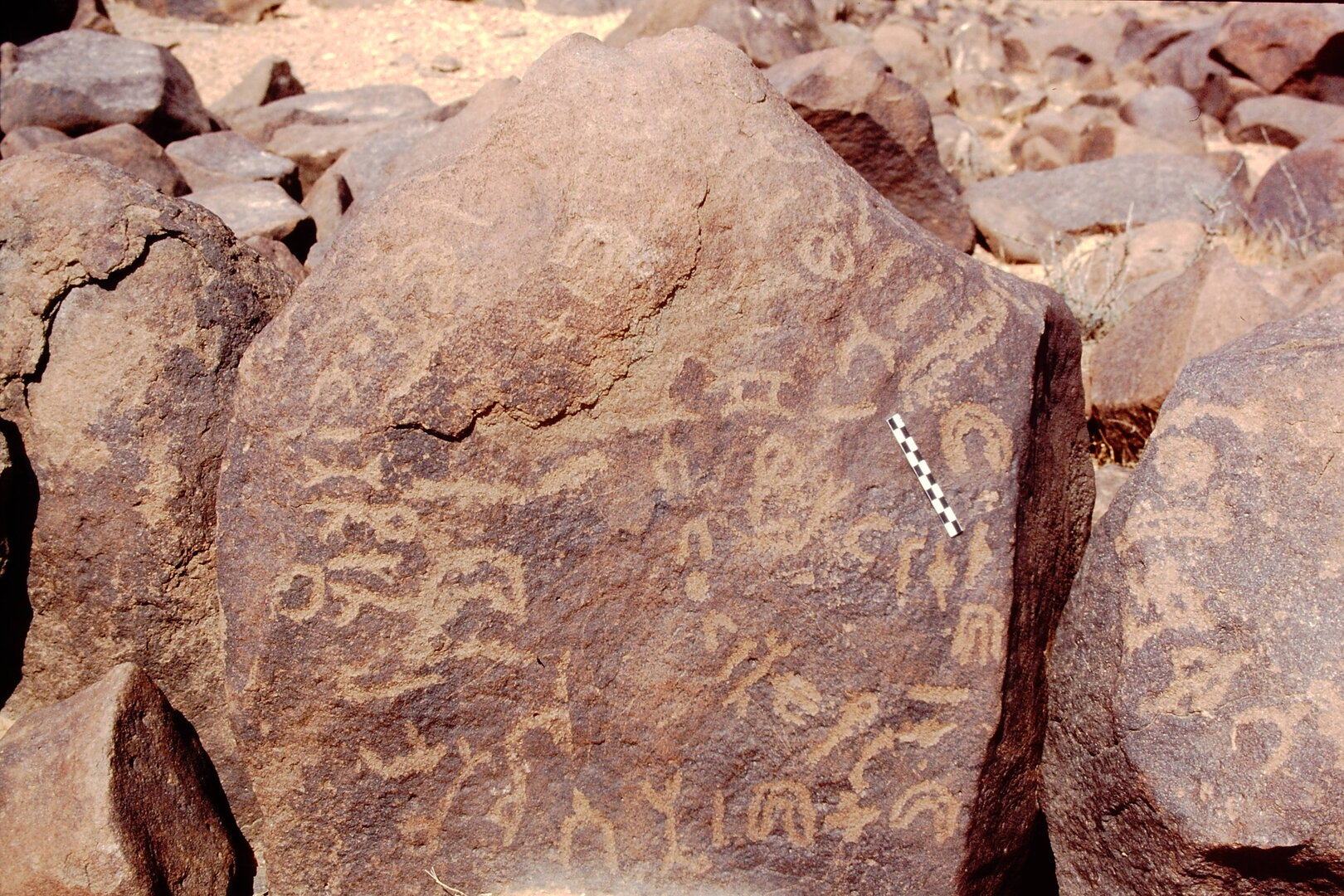 inscription of siglum Is.L 316