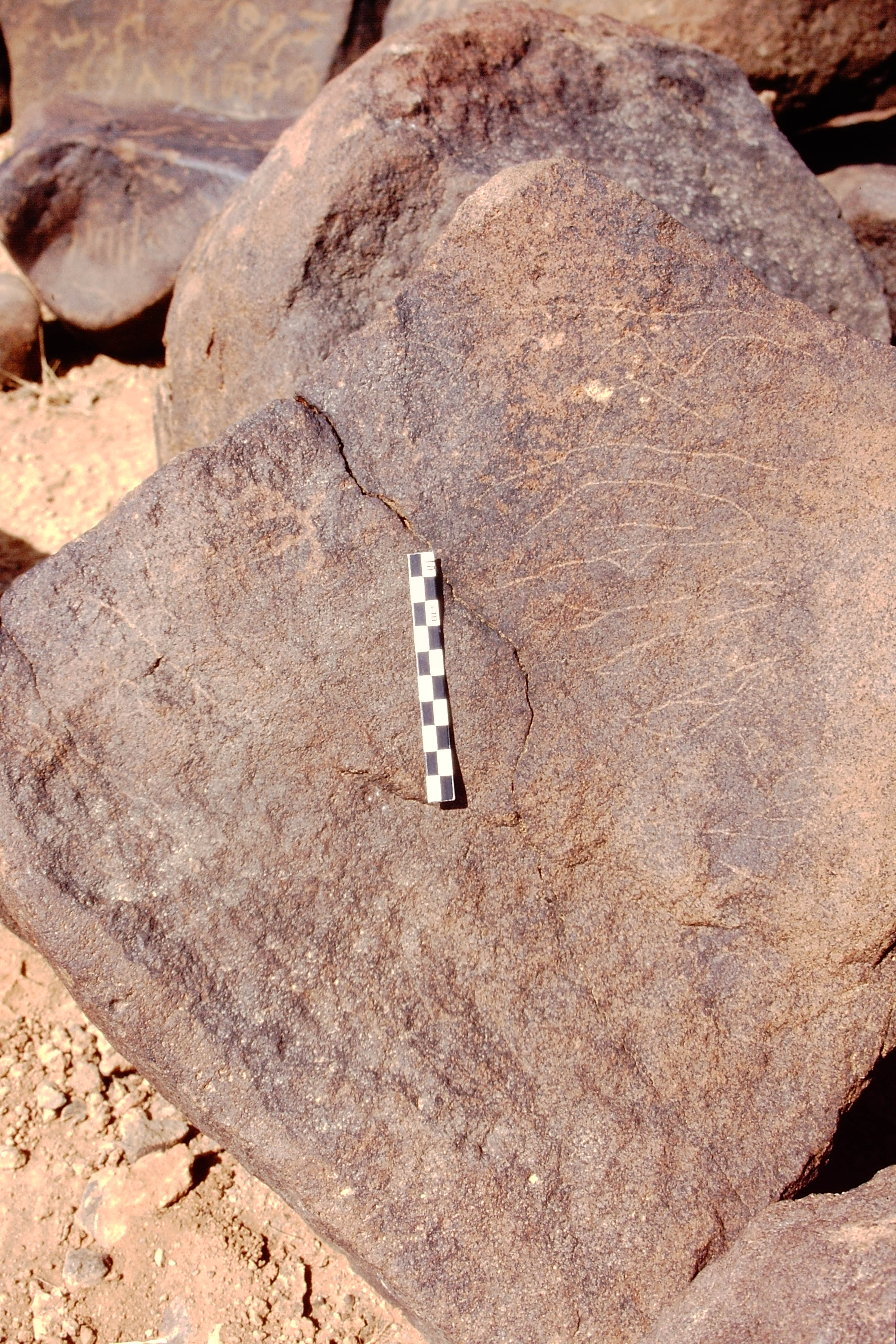 inscription of siglum Is.L 321