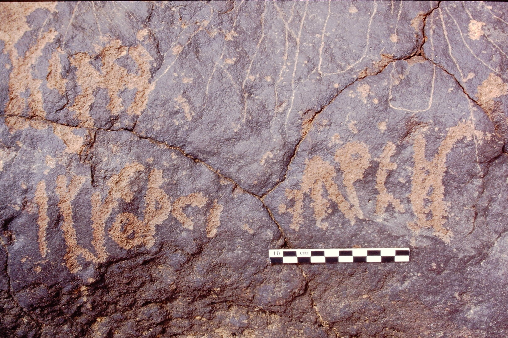 inscription of siglum Is.L 328