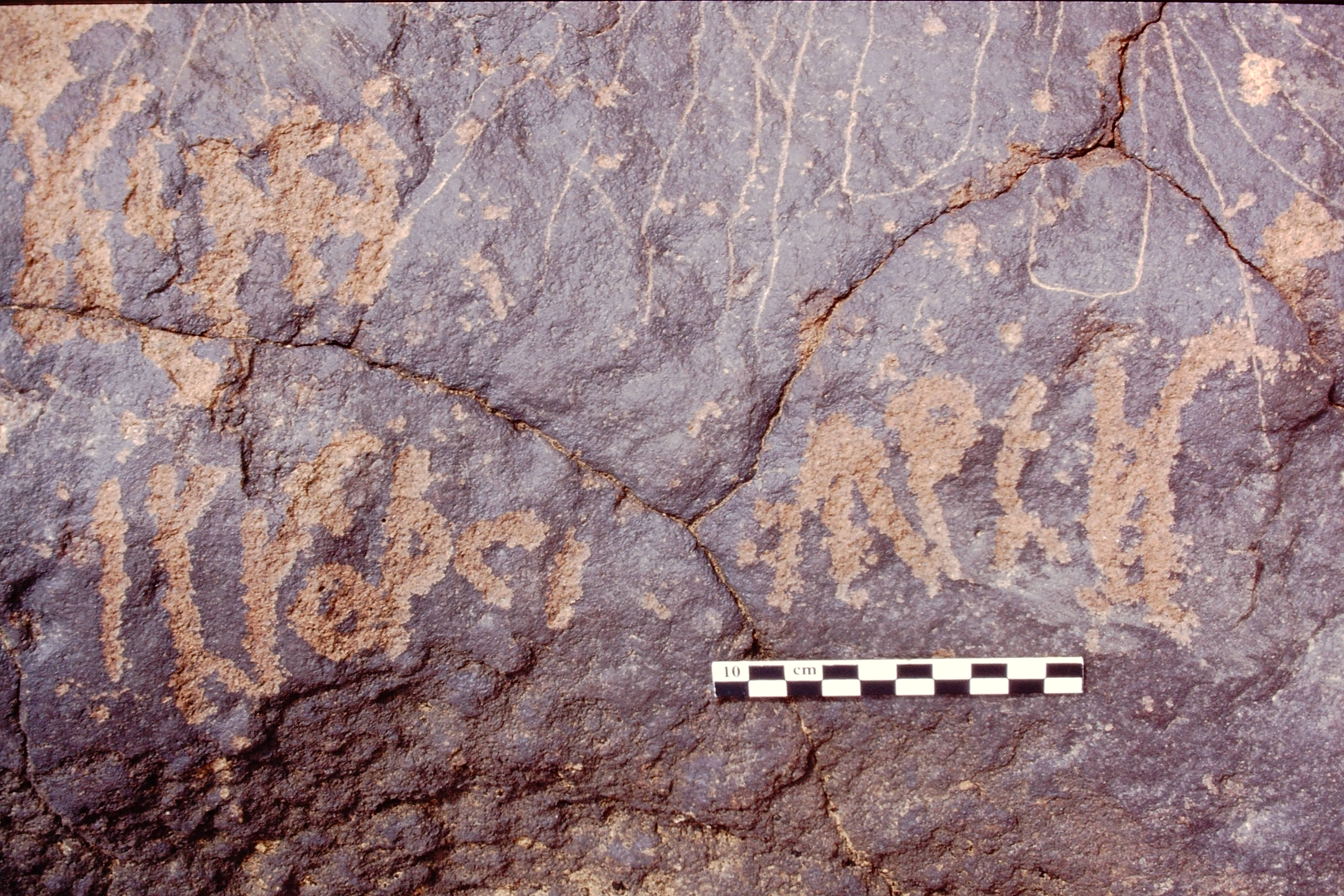 inscription of siglum Is.L 328