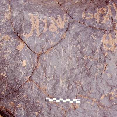 inscription of siglum Is.L 334