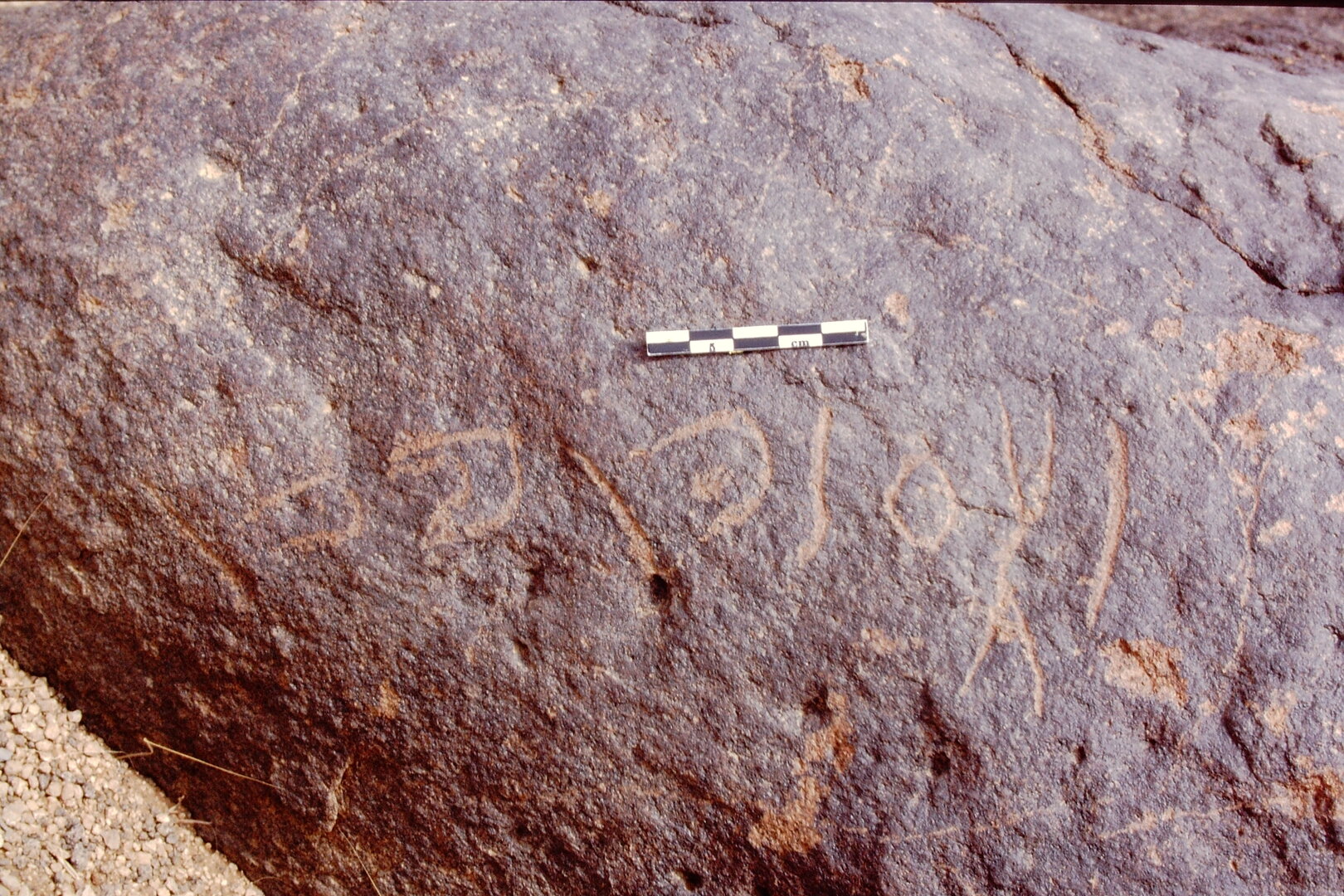 inscription of siglum Is.L 335
