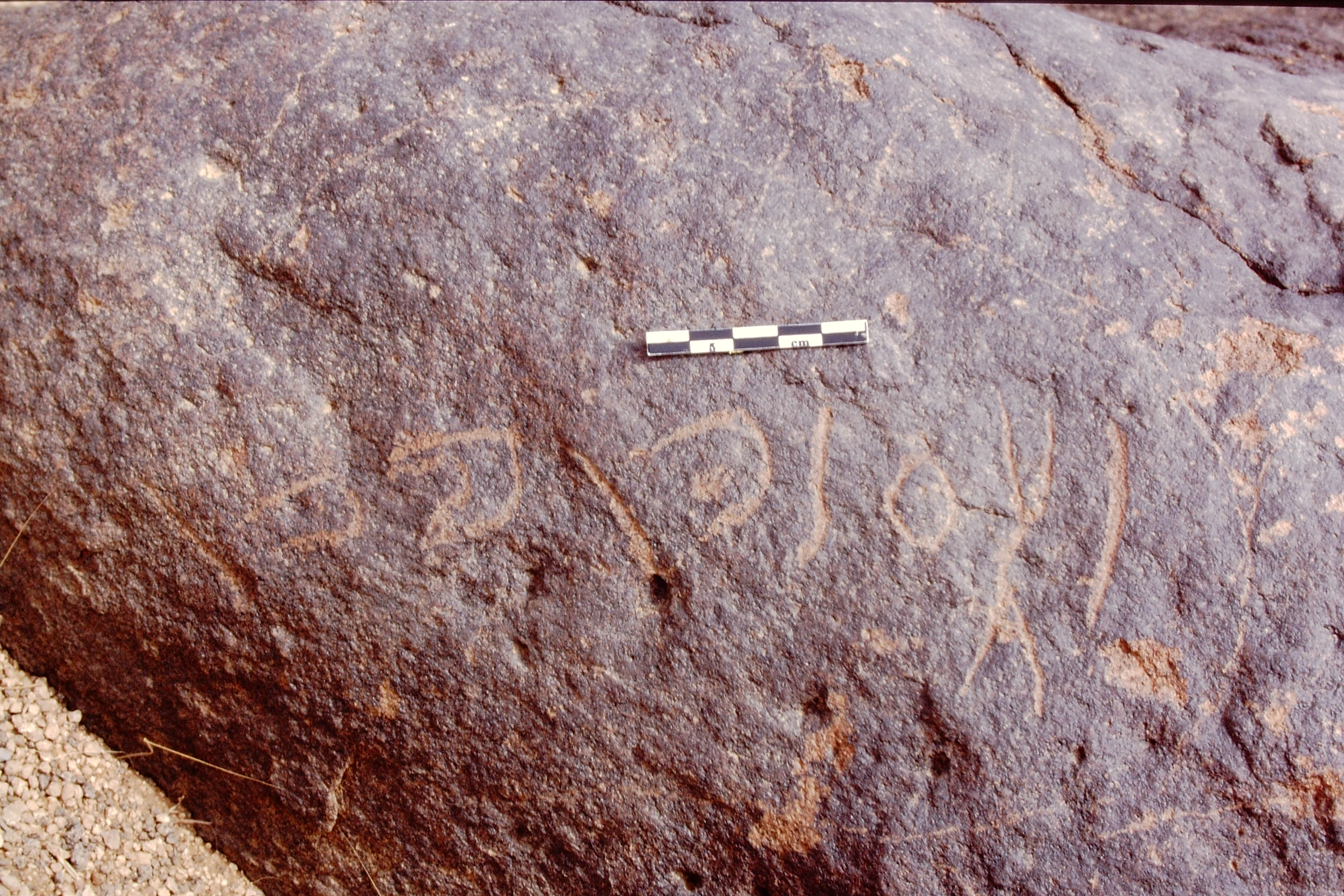 inscription of siglum Is.L 335