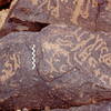 inscription of siglum Is.L 337