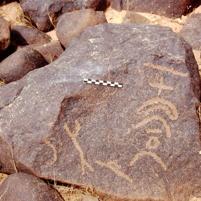inscription of siglum Is.L 34