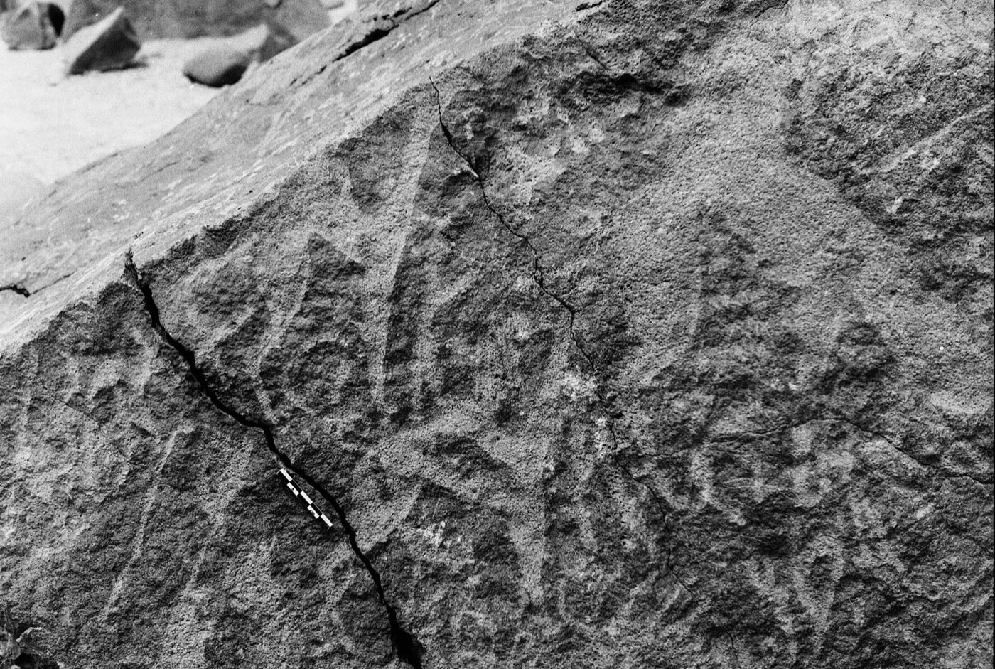 inscription of siglum Is.L 341