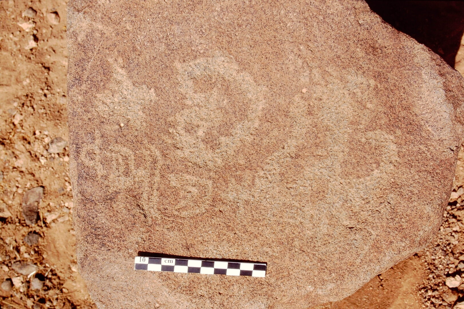 inscription of siglum Is.L 345
