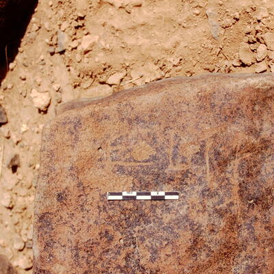 inscription of siglum Is.L 346