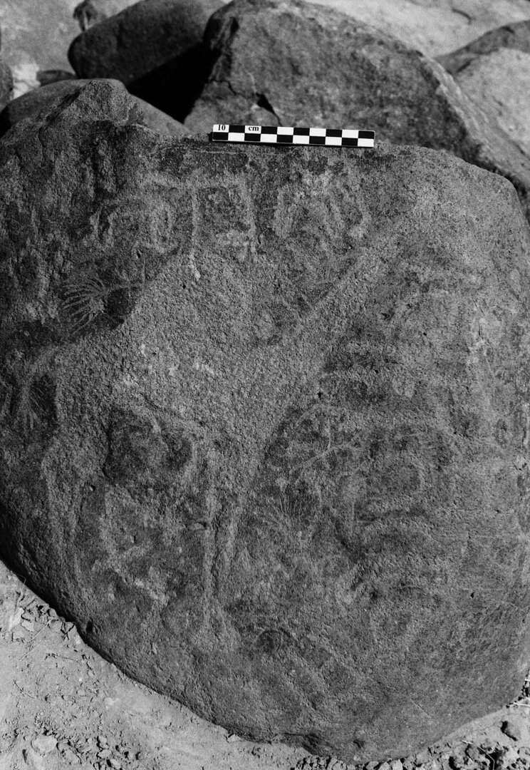 inscription of siglum Is.L 348