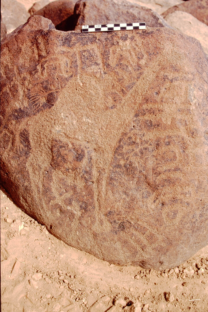 inscription of siglum Is.L 348