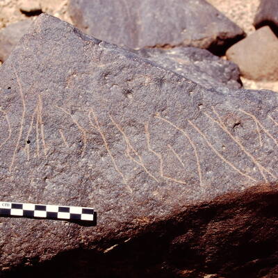 inscription of siglum Is.L 37