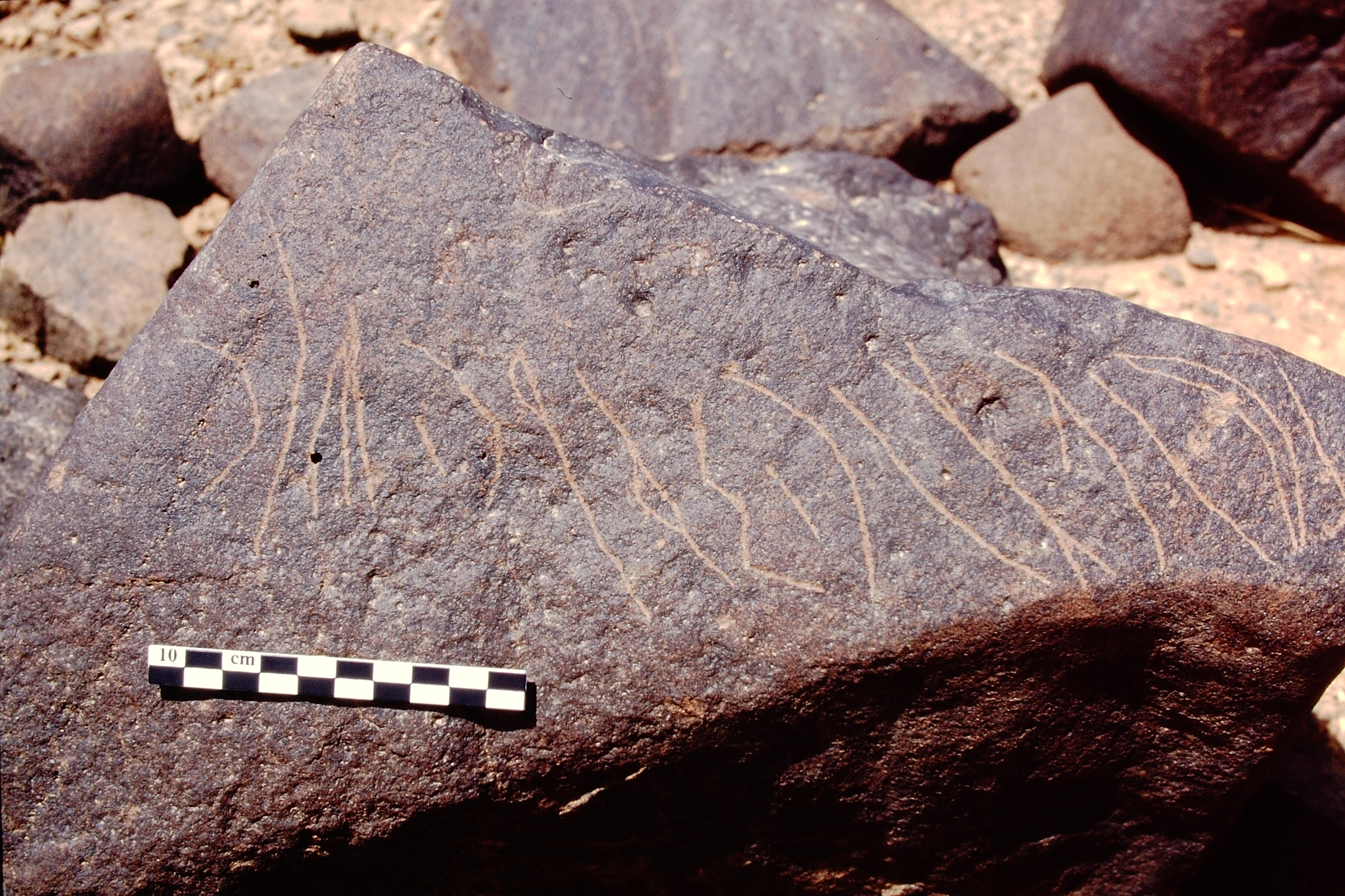 inscription of siglum Is.L 37