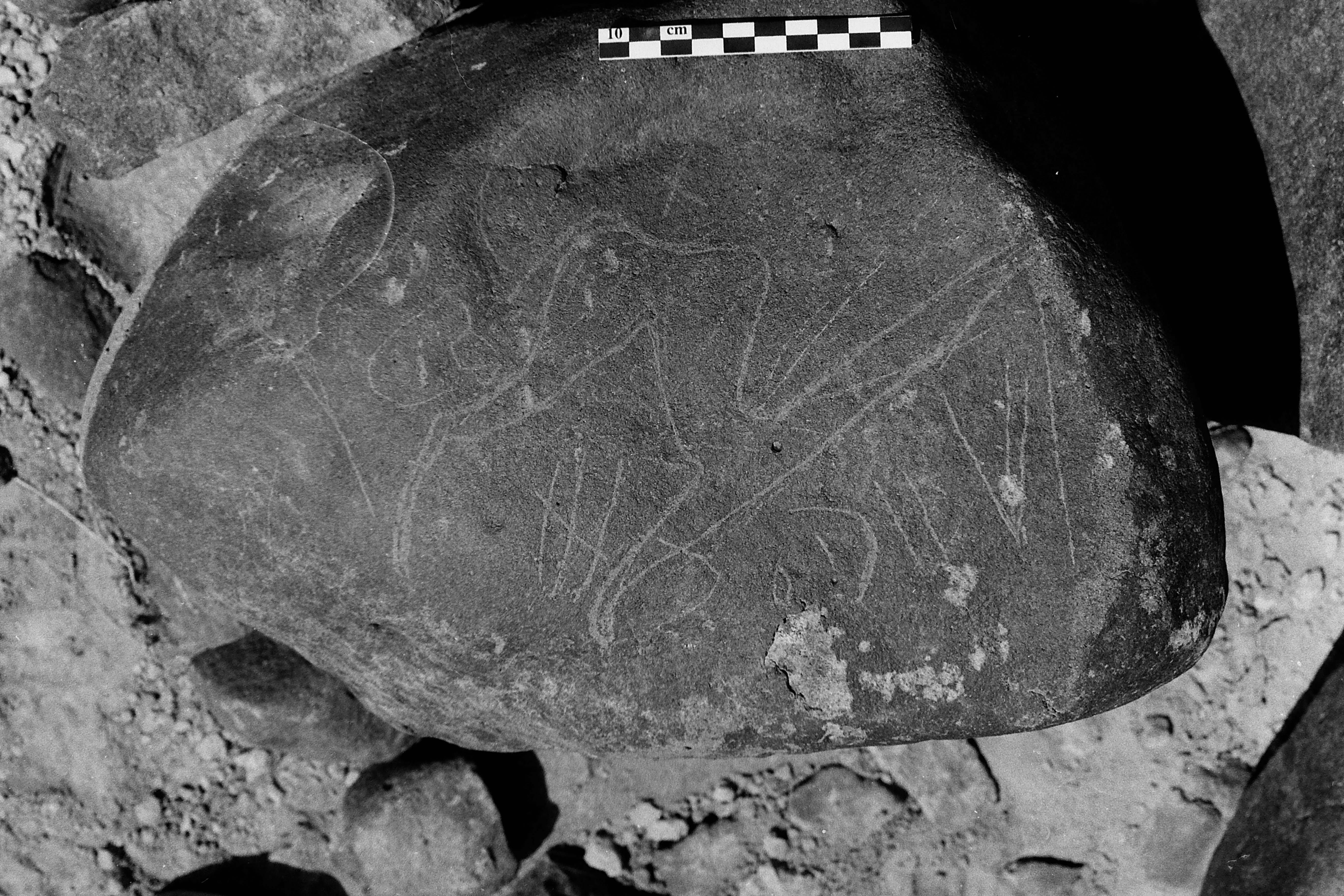 inscription of siglum Is.L 39