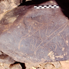 inscription of siglum Is.L 39