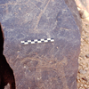 inscription of siglum Is.L 40