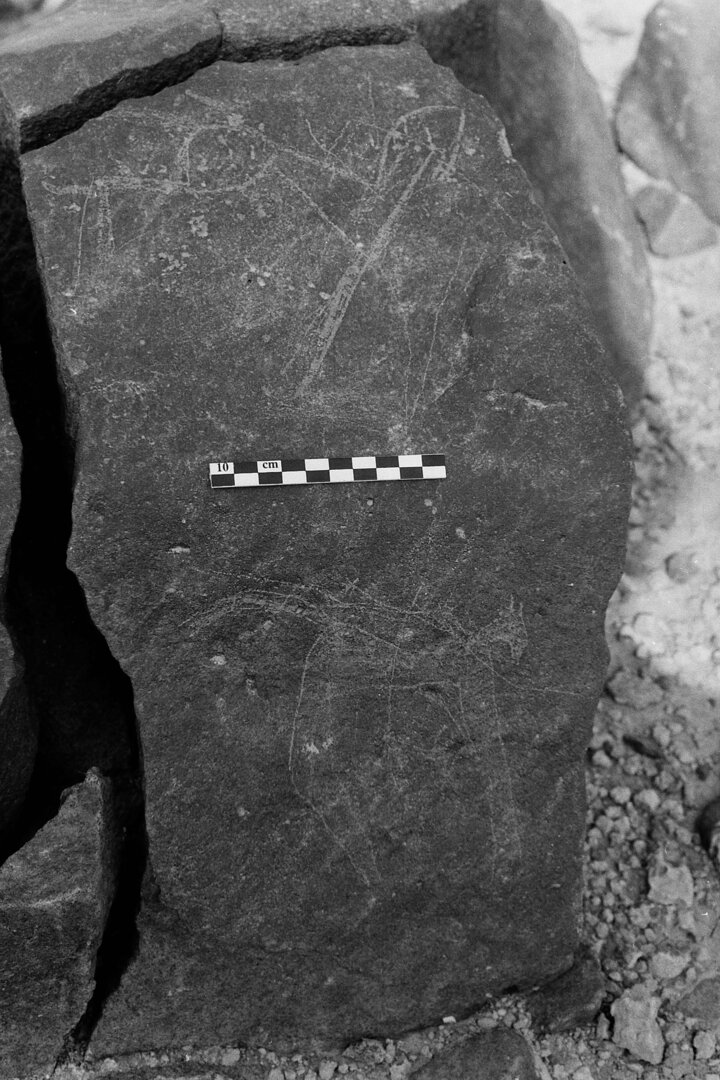 inscription of siglum Is.L 41