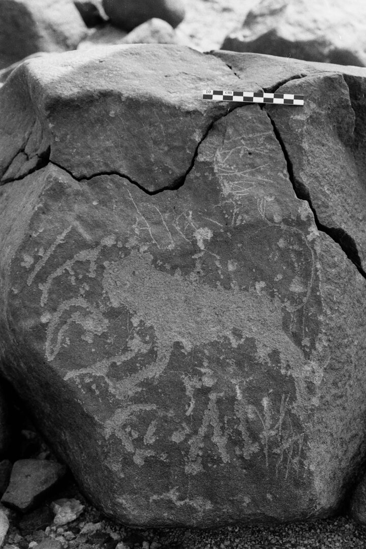 inscription of siglum Is.L 43