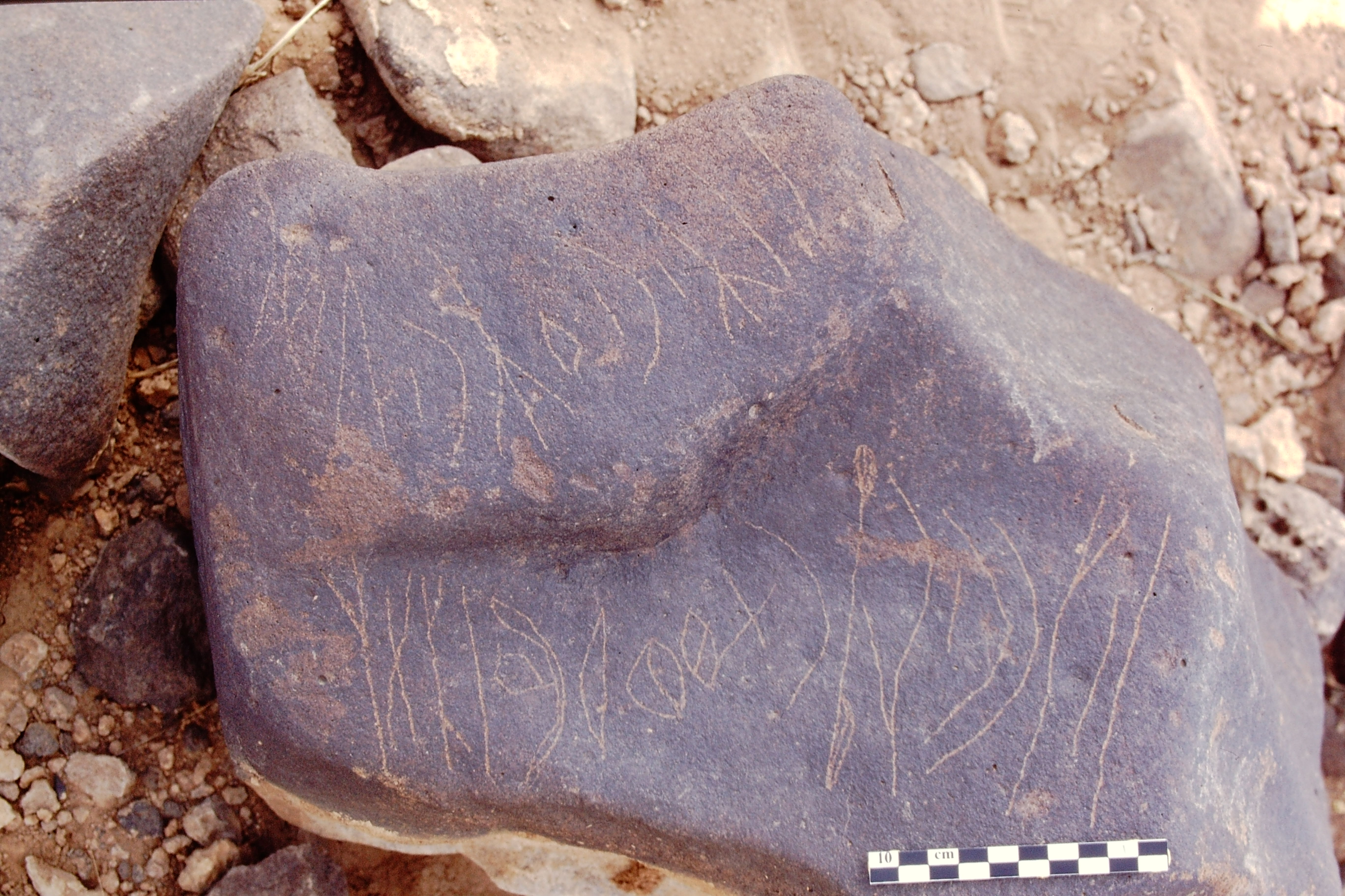 inscription of siglum Is.L 45