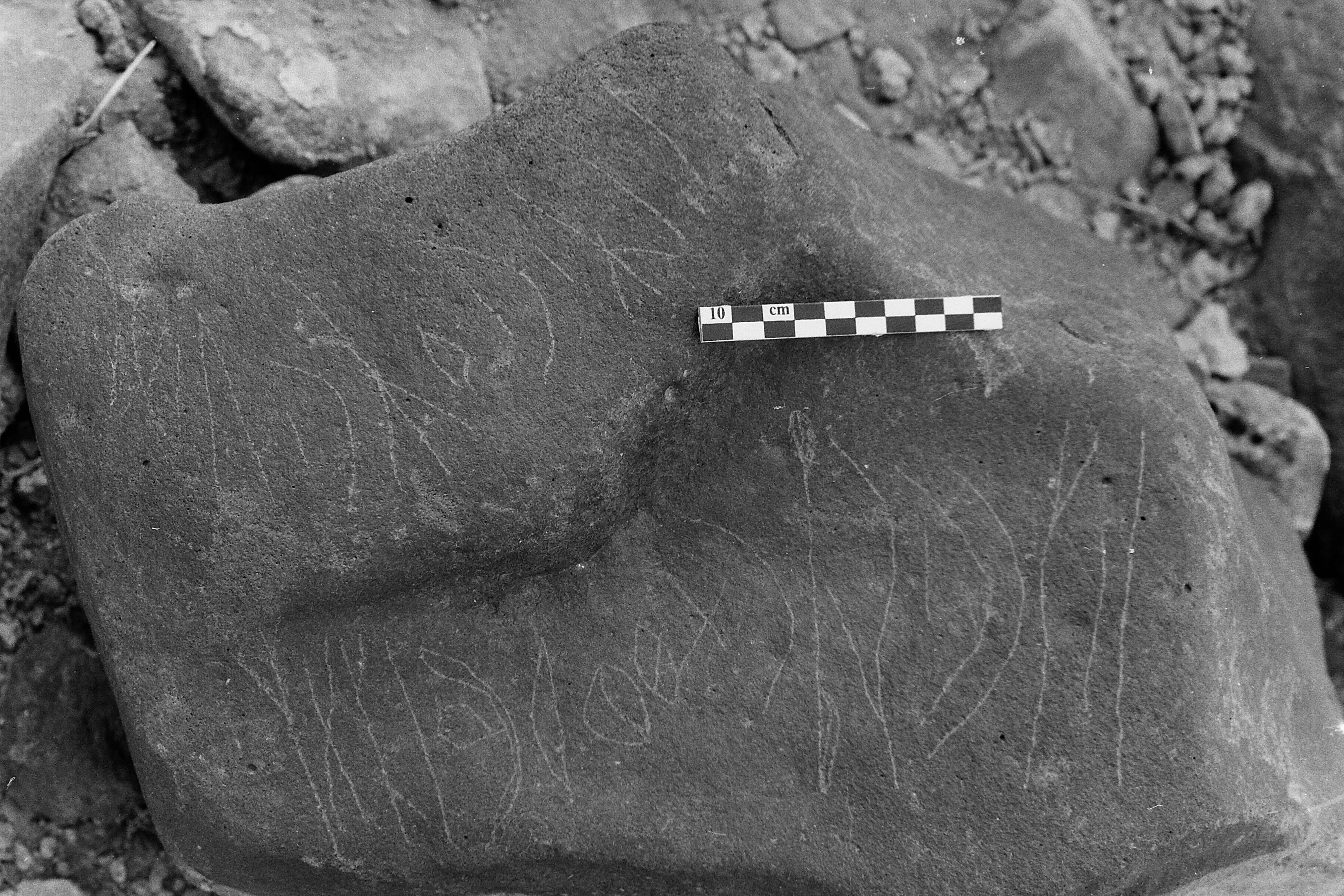 inscription of siglum Is.L 45