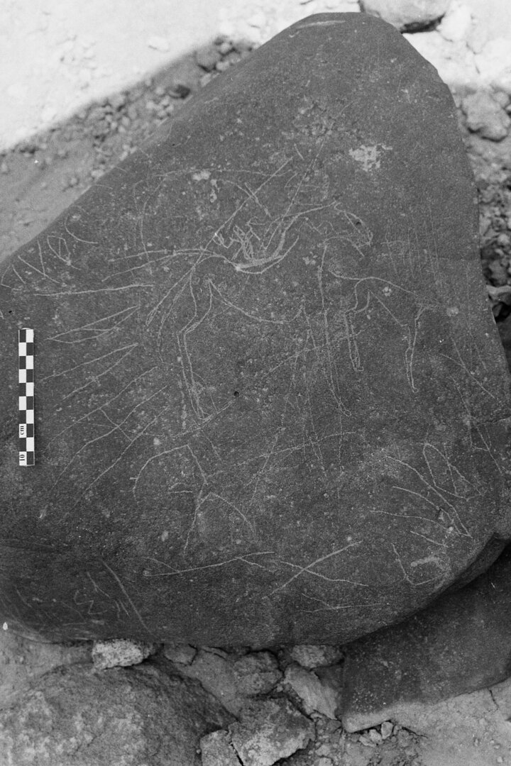 inscription of siglum Is.L 47