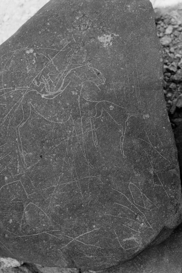 inscription of siglum Is.L 47