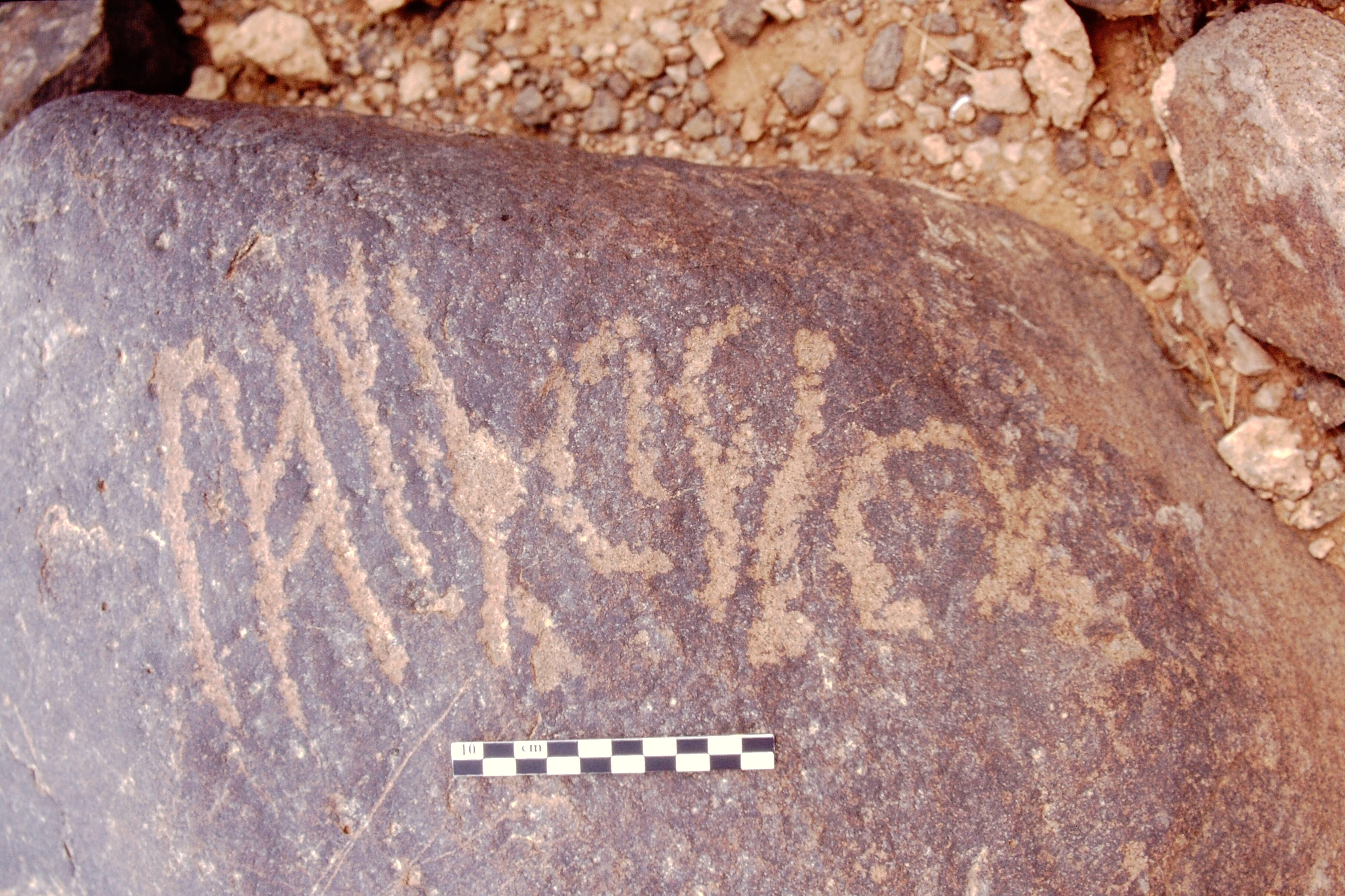 inscription of siglum Is.L 53