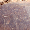 inscription of siglum Is.L 53